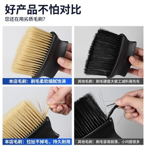 Brosse de nettoyage pour grille d'aération de voiture Chongteng, poils doux et longs, pour éliminer la poussière des fentes et des climatiseurs intérieurs - Product Image 4