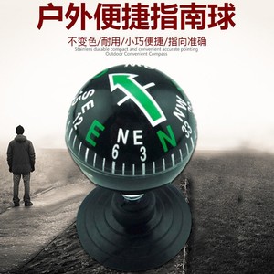 Portable Car Compass 38mm Plastic <b>Suction</b> <b>Cup</b> Black Pointer Dial Hiking Outdoor Navigation Guide - Product Image 5