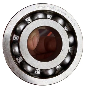 ボールベアリング83733 C3ディープグルーブ在庫あり - Product Image 2