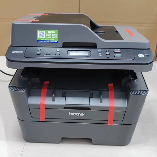 Used 90% New for Brother DCP7180DN/MFC7880DN Automatic Duplex Printing Laser Printer and Scanner Multifunction Printer