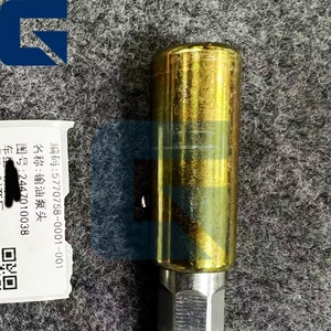 2447010038 Hand <b>Primer</b> Pumo for Truck - Product Image 3