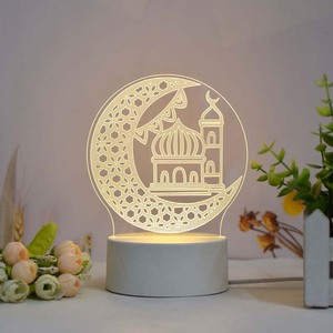 Ramadan Mubarak Trang Trí 2023 2024 Bộ Quà Tặng Đèn Kareem Trẻ Em Hồi Giáo Quà Tặng Cho Nhà Hồi Giáo Sản Phẩm Các Mặt Hàng Đám Cưới Hồi Giáo - Product Image 5