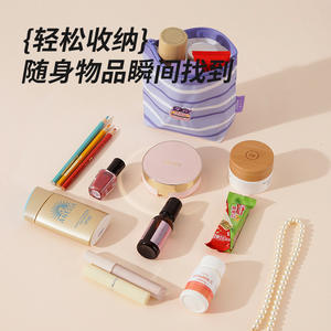 กระเป๋าเครื่องสำอางพกพาอี้ซิดานกระเป๋าเก็บของอเนกประสงค์ขนาดเล็กสำหรับเดินทางพร้อมดีไซน์รูปสุนัขสำหรับใช้ในชีวิตประจำวัน - Product Image 3