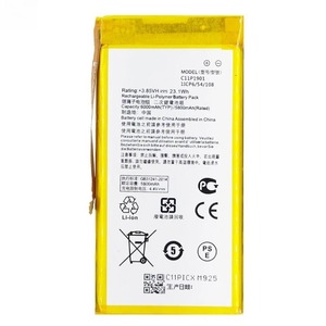 C11P1901 6000mAh Replacement <b>Battery</b> for Asus ROG Phone 2 ZS660KL CE RoHS Wholesale Bulk High Capacity Grade A - Product Image 3