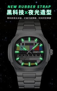 Orologio da Polso da Uomo ONTHEEDGE 1984 Retrò al Quarzo in Acciaio Inossidabile Impermeabile con Quadrante Segnale TV <span class=keywords><strong>Novità</strong></span> - Product Image 2