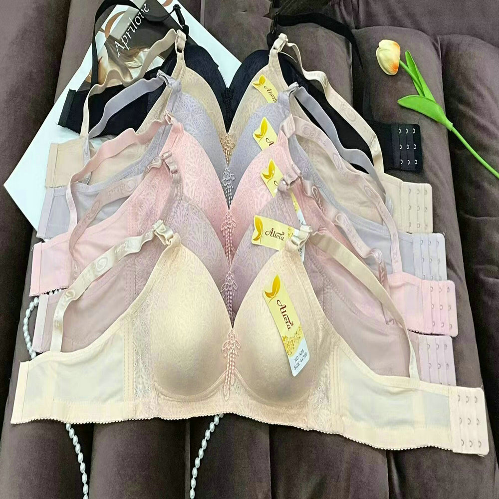 Random Mix, Wats 008615925974348