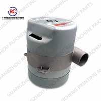 Souffleur 1 pièce A4.179.1501 117641-00 240V 400W pour machine d'impression Heidelberg SM74 SM52 PM74 Pièces détachées