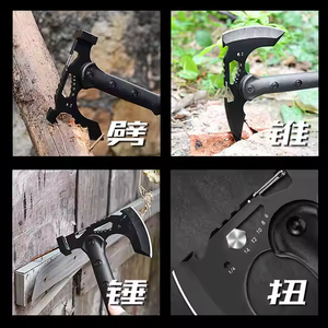ขวานตั้งแคมป์กลางแจ้งเกรดอุตสาหกรรม ใบมีดเหล็กคาร์บอนสูง ด้ามจับยาง JINYUAN 38 ซม. รับประกัน 1 ปี - Product Image 4