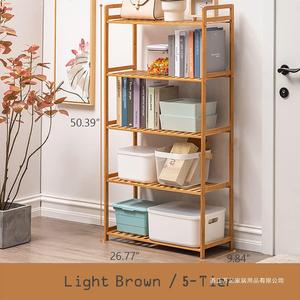 Bamboo Multi Functional <b>Shelf</b> 50x40x30cm Standing Storage <b>Rack</b> For Living Room And Entryway - Product Image 3
