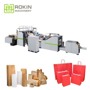 Máquina para Hacer Bolsas de Papel ROKIN, Modelo Reciente, COMPLETAMENTE AUTOMÁTICA, para Bolsas de <span class=keywords><strong>Farmacia</strong></span> - Product Image 1