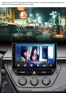 Car <strong>Android</strong> Universal Double Din Universal Car <strong>Android</strong> Video <strong>Player</strong> with Dsp Carplay Auto 4glte Fm Rds Am TS18 <strong>4</strong>+64G - Product Image 4