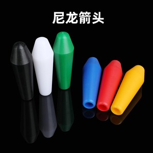 Nylon Coated Arrowheads 8mm Inner Diameter 65mm Length For Wooden Bamboo Arrows Shooting Targets Accessory - Product Image 4