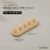 Base de pratique d'art des ongles en rondins japonais Repose-doigt magnétique fort Faux ongles Conseils de pratique Fournitures pour ongles Produit