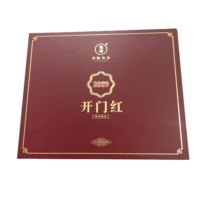 Boîte Cadeau de Luxe Rouge pour Brique de Thé Pu'er avec Gaufrage, Laminage Mat, Revêtement UV, Emballage Haut de Gamme Biodégradable