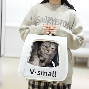 <span class=keywords><strong>Sac</strong></span> à <span class=keywords><strong>dos</strong></span> de transport <span class=keywords><strong>pour</strong></span> chat, respirant et portable, s'adapte à la poitrine ; <span class=keywords><strong>Sac</strong></span> à <span class=keywords><strong>dos</strong></span> transparent de grande capacité de style capsule spatiale - Product Image 3