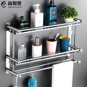Étagère de rangement de salle de bain en acier inoxydable Shang Naisi, 3 niveaux, murale, porte-serviettes durable, rectangulaire, sans perçage - Product Image 4