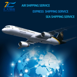 Almacén gratuito Guangzhou Freight Forwarder Air Sea Transport Agente de carga China a Alemania Italia Arabia Saudita Estados Unidos - Product Image 3