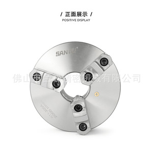 หัวจับสามขา Sanou รุ่น K11200A 2000 รอบต่อนาที สำหรับเครื่องกลึง - Product Image 2