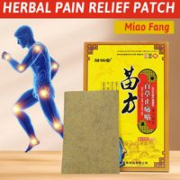 Patchs Zourunan anti-douleur pour les muscles du genou et le dos, avec vitamine E, pour les douleurs dorsales