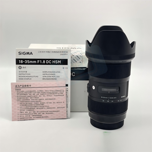 Lente de Cámara Digital DSLR HFT Profesional Sigma 18-35mm F/1.8 DC HSM Art, Zoom, Venta al por Mayor - Product Image 1