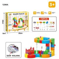Ensemble de blocs de construction de voitures sur rail magnétique à engrenages, jouet de construction de circuit de train, jouet polyvalent à assembler soi-même, jouet éducatif 3D STEM pour enfants