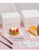 französische Gebäck-Mousse Kuchenbox hochwertige weiße kleine Kuchenboxen Muffin-Papierbecher Verpackungsbox mit Tray