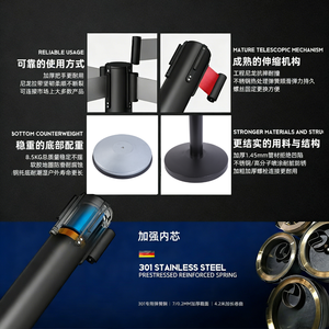 <span class=keywords><strong>Barrière</strong></span> <span class=keywords><strong>de</strong></span> contrôle <span class=keywords><strong>de</strong></span> foule à ceinture rétractable pour musées et salles d'exposition, usage professionnel - Product Image 4