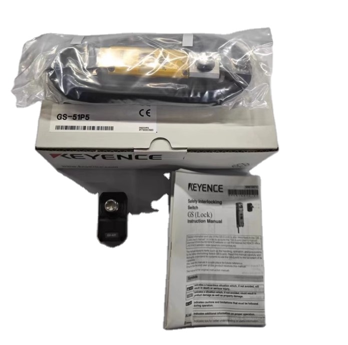 Keyence GS-51N5 Safety Interlock Switch - Reliable & Durable
