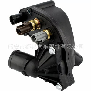 Carcasa del Termostato Sq-Dubang 4L5E8594AA 4L5E8A586AB para Ford Explorer, Pieza de Repuesto para Suministro de Agua del Motor - Product Image 2
