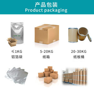 100% 순수 벌크 유기농 적색 비트 뿌리 추출물 (10:1), 식품 및 음료 제조용 공장 공급 원료 - Product Image 5