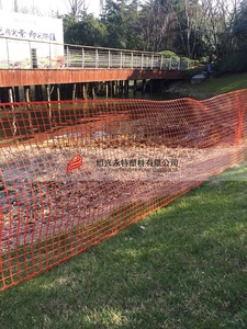 पी 1x30m नारंगी हरे प्लास्टिक जाल गार्डन बाड़ सुरक्षा बाधा - Product Image 5