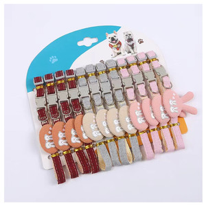 Juego de 12 piezas de Collar de gato con campanas y pajarita, Collar de gatito de liberación rápida ajustable, Collar de gato a cuadros lindo de varios colores - Product Image 4