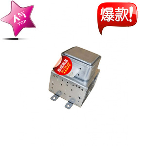 ไมโครเวฟแมกนีตรอน M24FB-610 สำหรับฟังก์ชั่นซีลชิ้นส่วนเตาอบไมโครเวฟ - Product Image 2