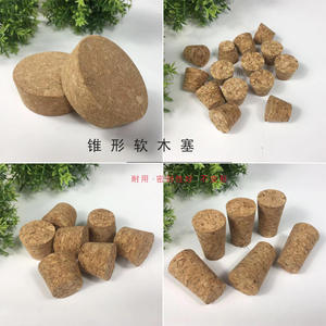 Tapones de Corcho Cónicos de Dongguan para Botellas, Tapones de Sellado para Frascos de Vino, Tapones de Cerámica para Vidrio, Logotipo Personalizado Disponible, Modelo 03 - Product Image 2