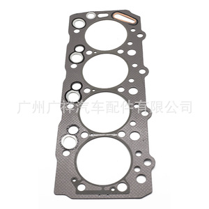 Mitsubishi Cylinder Head <b>Gasket</b> MD050545 STD Size For L200 4D55 4D56 Engine Parts - Product Image 5