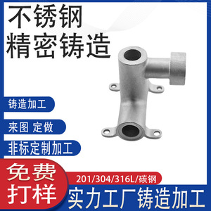 304 A3 - Product Image 4
