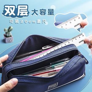 Estuche para lápices Deli 66772 de lona con cremallera, gran capacidad, para uso escolar y de oficina - Product Image 2