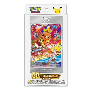 Preventa Venta al por Mayor Caja Maestra Sellada Pre-orden Volumen 3 del 30 Aniversario Caja de Regalo de Cartas Coleccionables Lanzamiento el 7 de Agosto de 2026 - Product Image 1