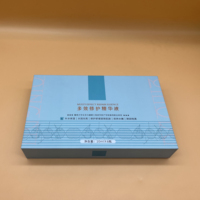 Caja de Regalo Magnética con Tapa Abatible en Forma de Libro, de Cartón Rígido, para Cosméticos y Cuidado de la Piel, con Impresión a Cuatro Colores en Dorado/Plateado, EVA/Algodón Perlado