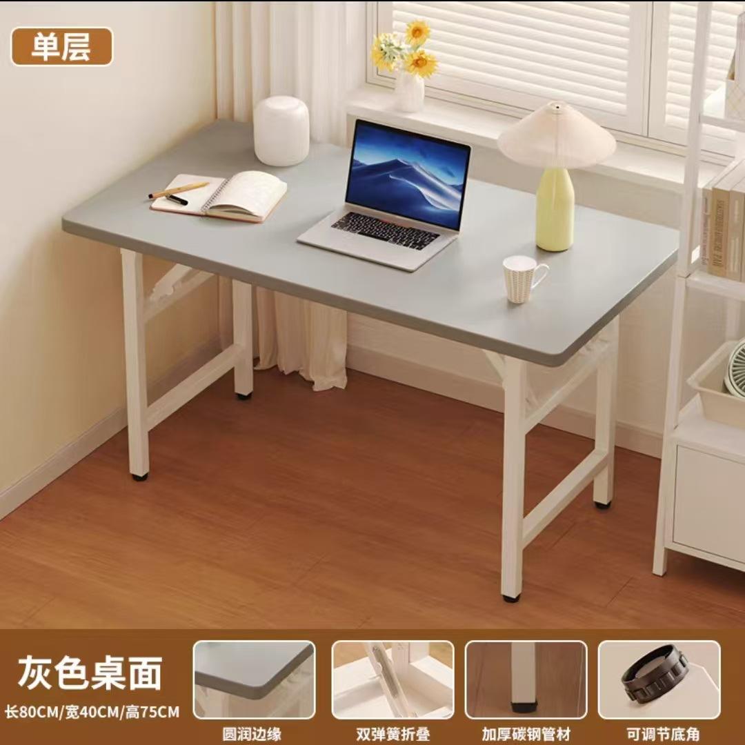 Gris redondeado de una sola capa