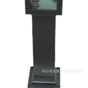 Lámpara Solar de Jardín LED 12V con Celda Solar Monocristalina, Resistente al Agua, Iluminación Exterior Independiente - Product Image 2