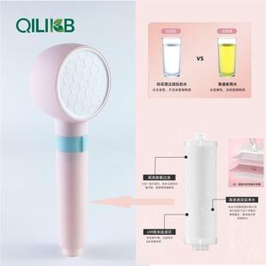 Macaron Kleur Dual Face Pp Filter Verwijderen Chloor Skin Beauty Handvat Douchekop - Product Image 6