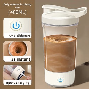 Hot Bán Có Thể Sạc Lại Điện Trộn Cup Sữa Bột <span class=keywords><strong>Shaker</strong></span> Từ Cà Phê Tập Thể Dục Cốc Nước Đa Năng Cốc Cà Phê - Product Image 6