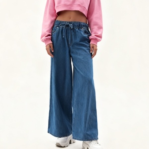 Jean en denim vintage taille basse non extensible délavé coupe droite pour femme, nouvelle collection automne, style streetwear, jambe large, tendance - Product Image 1