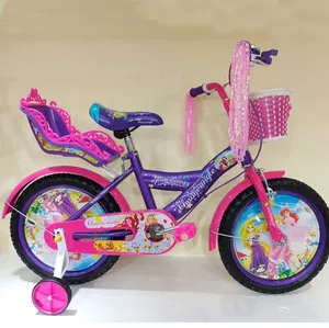 2023中国热卖12英寸儿童自行车带训练轮，粉色婴儿自行车