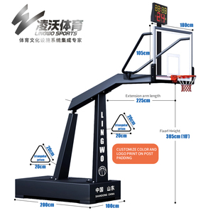 Système d'entraînement de basketball professionnel avec panier de basketball réglable en hauteur et mobile - Product Image 1