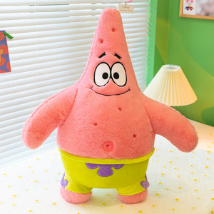 Peluche Personalizzato di SpongeBob SquarePants, Grande Pupazzo a Forma di Stella, Cuscino per Divano, Giocattolo Imbottito - Product Image 5