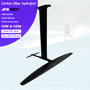 ART 1201 Power Full Carbon Foil Board 1291sqcm Extra-long Wingspan Front Wing/Rear Wing/fuselage/mast/bast/Screws/hydrofoil Bag - Product Image 1