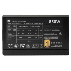 Alibaba <span class=keywords><strong>professionnel</strong></span> ordinateur alimentation Thermalright TR-TG 850S Thermalright 850W 80 Plus ATX or alimentation - Product Image 5