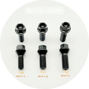 Écrou <span class=keywords><strong>de</strong></span> <span class=keywords><strong>roue</strong></span> en gros M14x1.25 pour BMW 36136781150 - Product Image 2